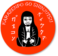 Karazenpo Go Shinjutsu logo